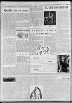 rivista/RML0034377/1937/Novembre n. 2/6